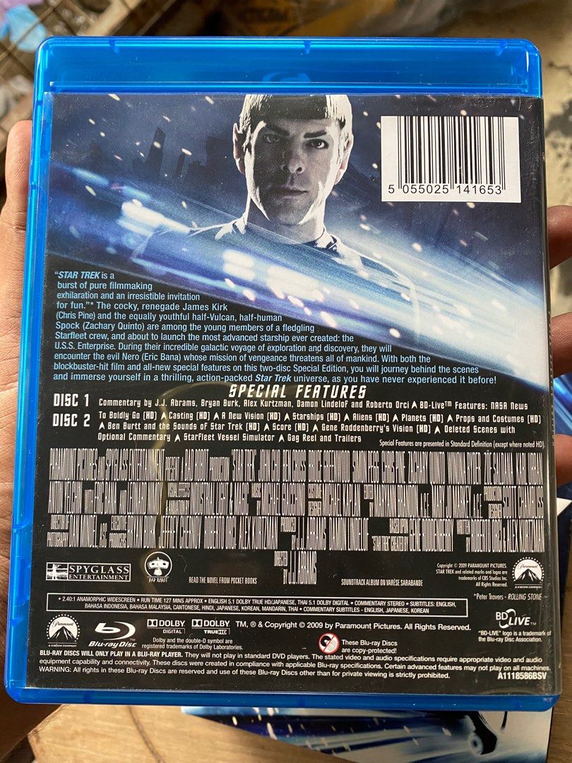 Star Trek Ultimate Edition