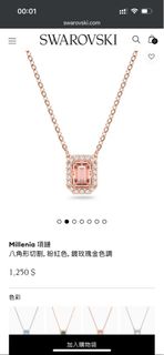 （分類：）位於 。 由 aeahoho 提交（商品編號 1256092492，圖片 1）。簡介： 。