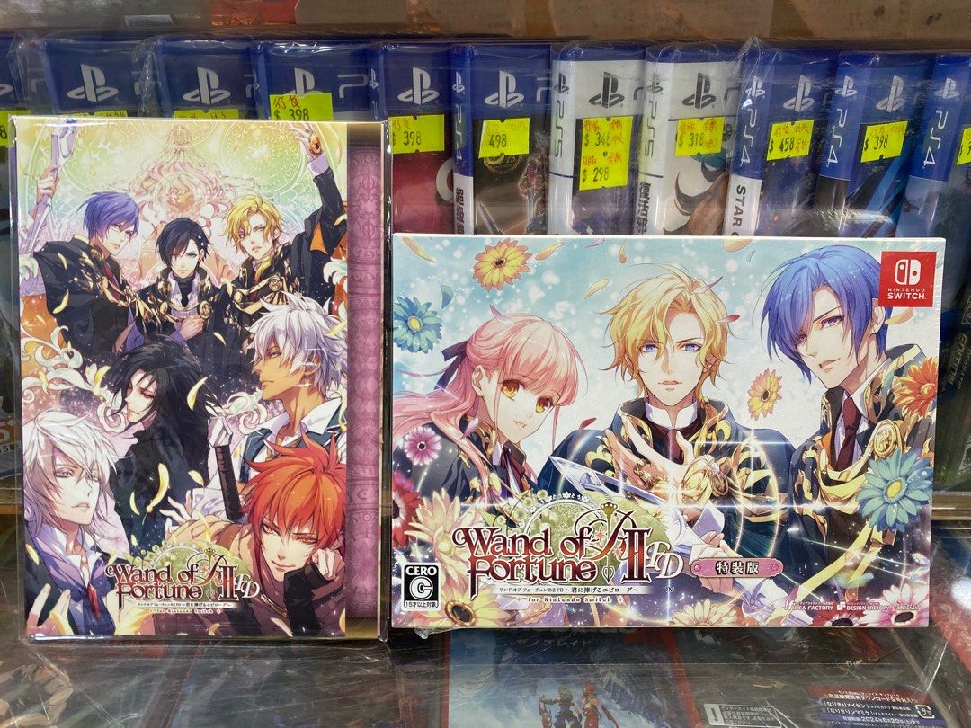 Switch 最新日本版乙女遊戲ワンドオブフォーチュンＲ２ ＦＤ ～君に捧げるエピローグ～ for Nintendo Switch 限定版,  電子遊戲, 電子遊戲, Nintendo 任天堂- Carousell