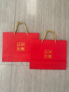 (TAKE ALL) Paperbag Kue Kering Impor / Goodie Bag / Hampers