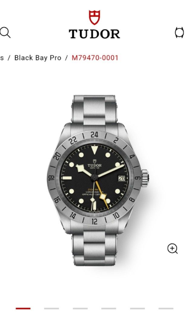 tudor gmt pro