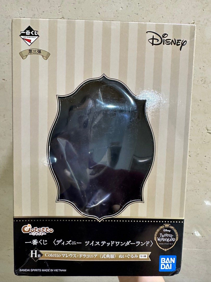 Ichiban Kuji Disney Twisted Wonderland 8th Edition - Last One Prize Die-Cut Cushion