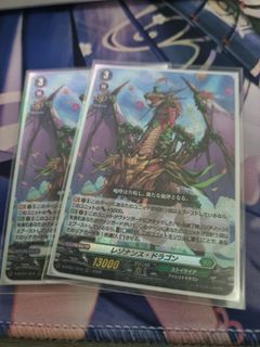 (Category: ) located in . Submitted by hanayuki75 (Listing ID 1256061283, Image 1). Description: .