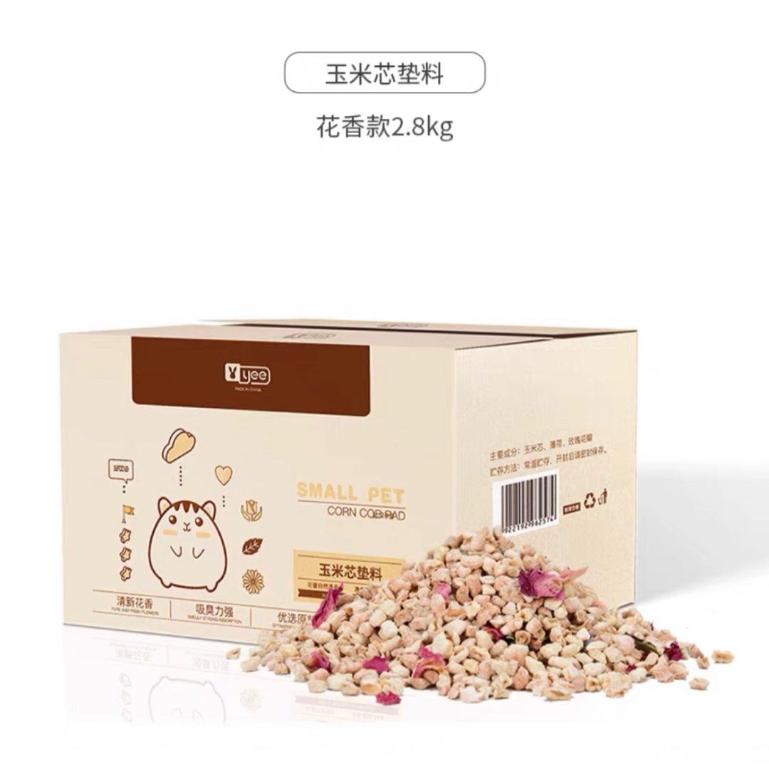 Yee Hamster Corn cob Bedding 2.8kg, Pet Supplies, Homes & Other Pet