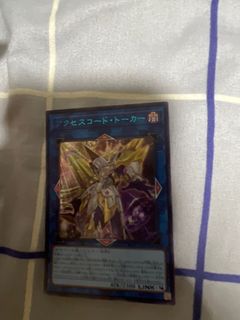 (Category: ) located in . Submitted by limch95 (Listing ID 1256098781, Image 1). Description: .