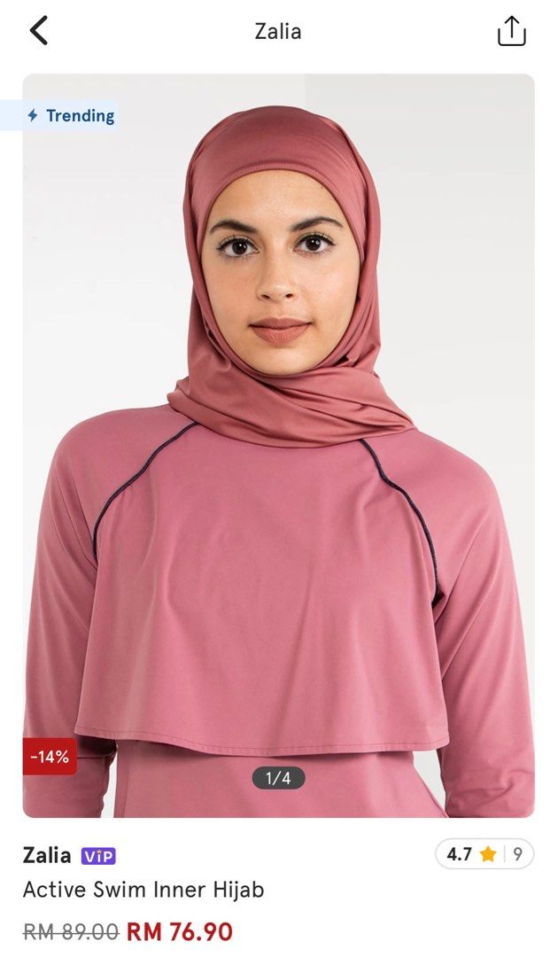 Zalia Active Swim Inner Hijab, Women's Fashion, Muslimah Fashion