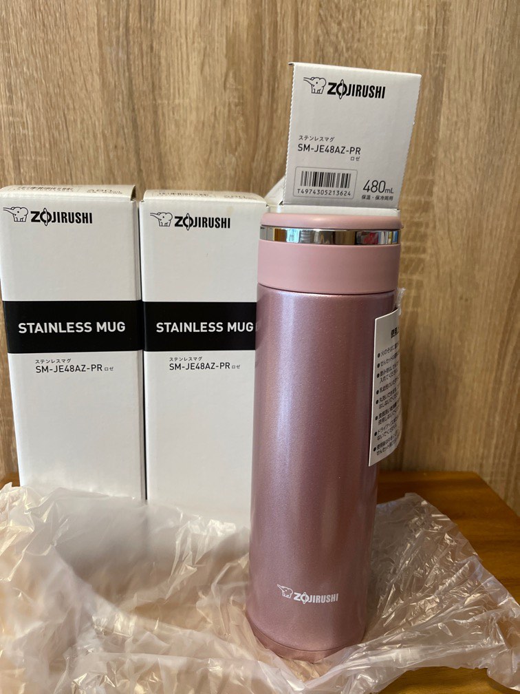 Zojirushi 16 oz. Rose Stainless Steel Travel Mug SM-JHE48PR - The