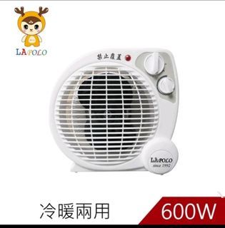 0LAPOLO 藍普諾兩用智慧暖風機/電暖器 LA-9701