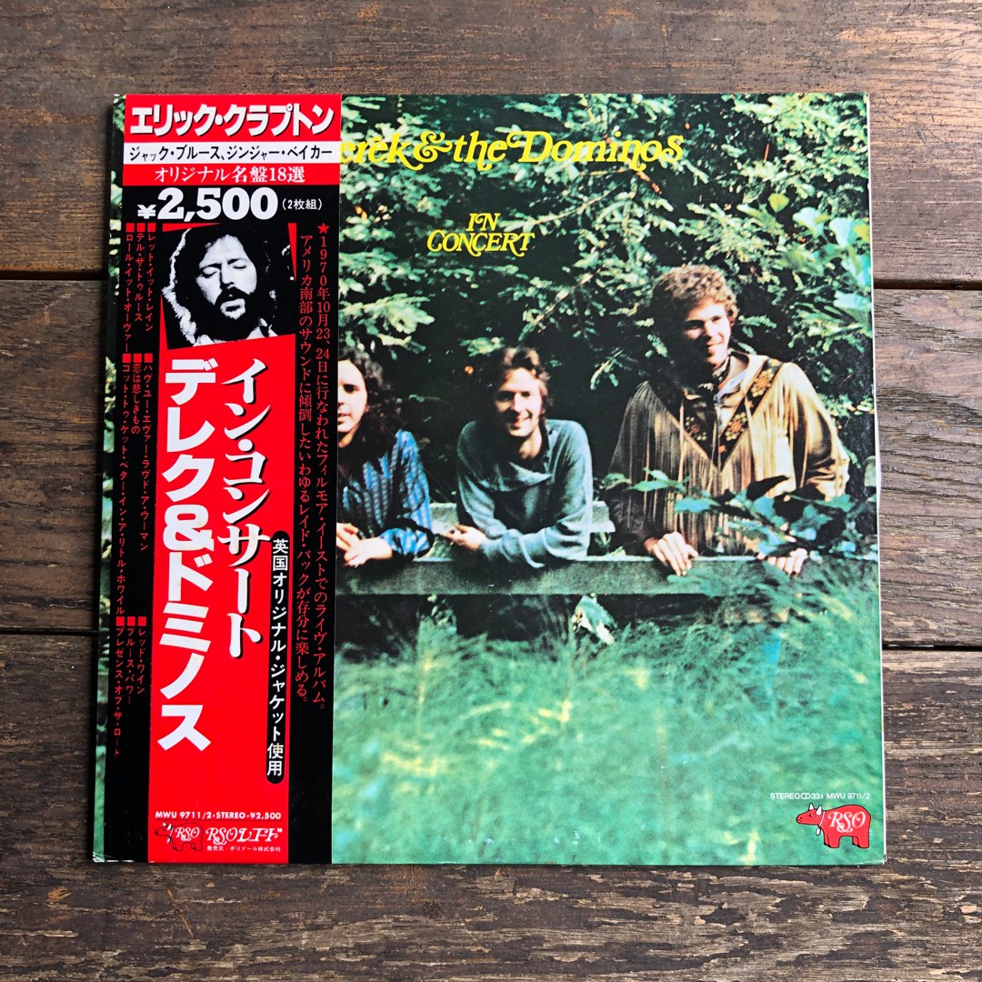 13295 Derek & The Dominos-In Concert (Japan 1973) MWU-9711-2/LP/Rock ...