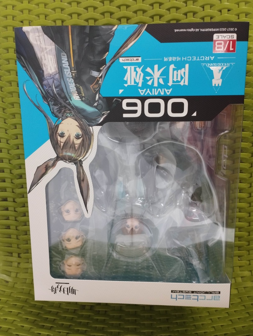 18 ARCTECH Posable Series Arknights Amiya by Apex Toys, Hobbies & Toys,  Toys & Games on Carousell