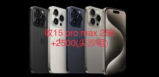 （分類：）位於 。 由 barbar0927 提交（商品編號 1256113932，圖片 1）。簡介： 。