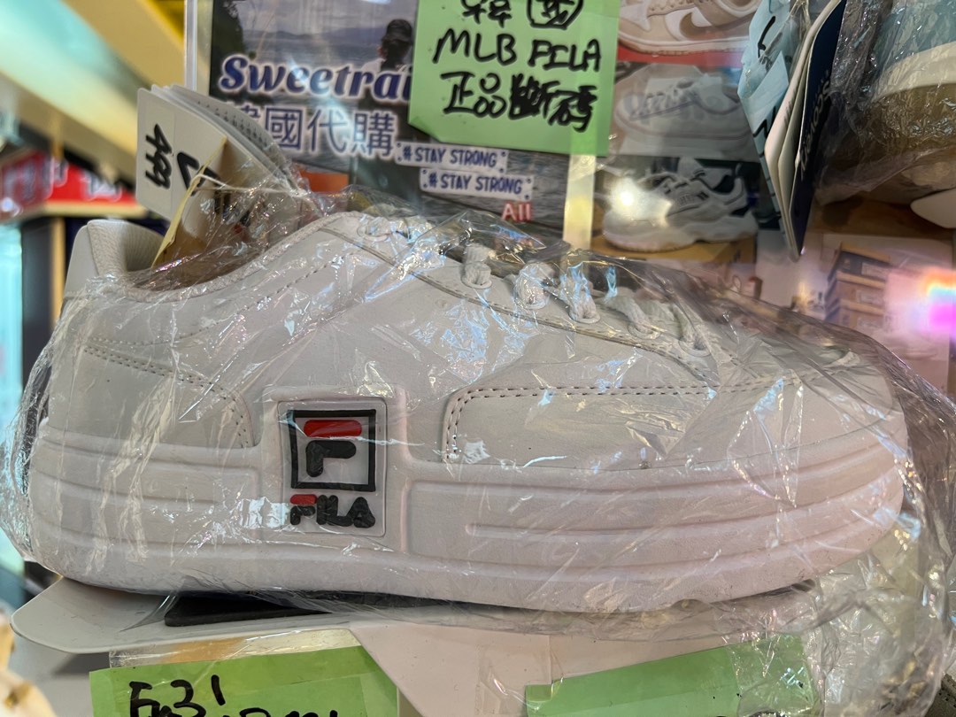 Fila top korea kids