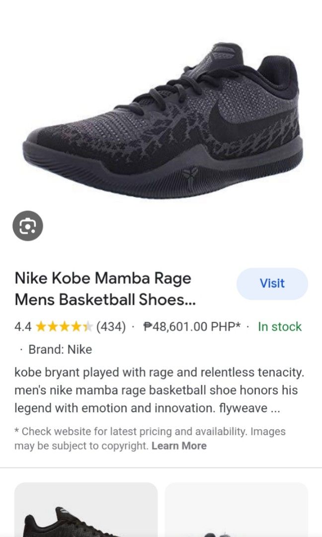 Kobe bryant sales shoe size