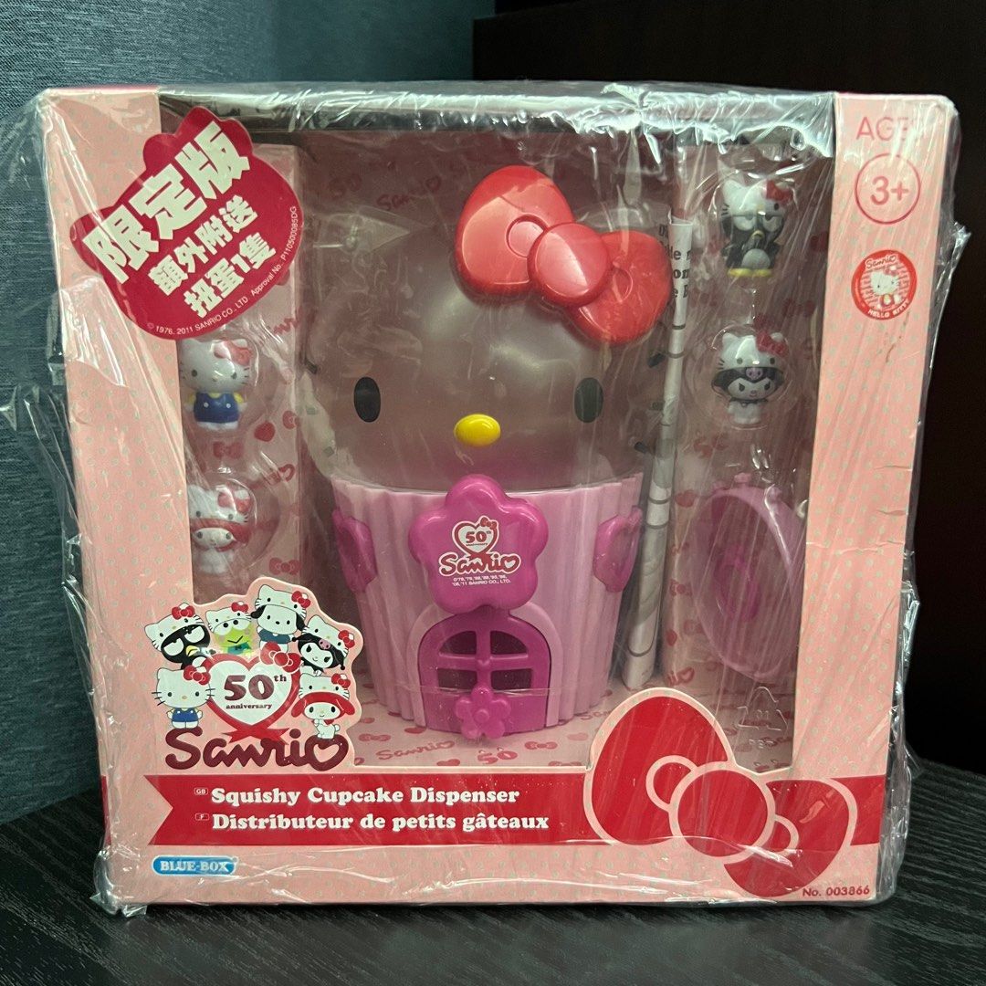 絕版三麗鷗50周年紀念限定版吉蒂貓扭蛋機 Sanrio 50th Anniversary Special Edition Hello
