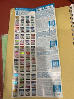 （分類：）位於 。 由 heymanone 提交（商品編號 1256202491，圖片 1）。簡介： 。