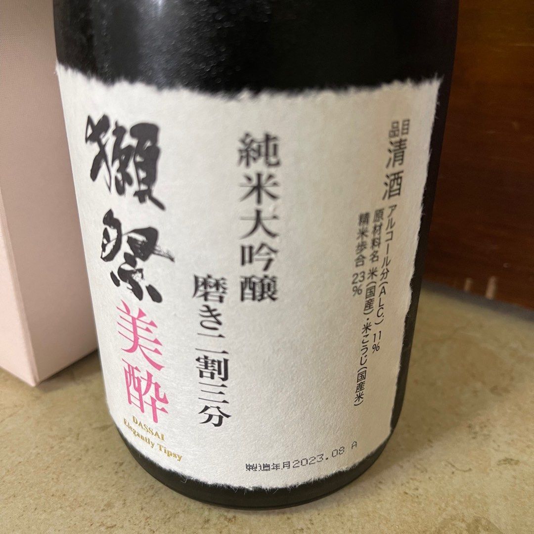 日本清酒(山口縣)獺祭-美醉二割三分純米大吟釀720ml(2023.08), 嘢食