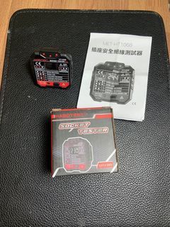 插座安全絕緣測試器