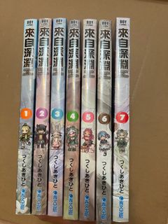 （分類：）位於 。 由 cwk.ppp 提交（商品編號 1256227094，圖片 1）。簡介： 。