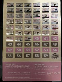 （分類：）位於 。 由 cmsel 提交（商品編號 1256248068，圖片 1）。簡介： 。