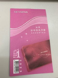 （分類：）位於 。 由 chhhcccc 提交（商品編號 1256175444，圖片 1）。簡介： 。