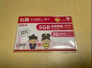 （分類：）位於 。 由 ryangeek 提交（商品編號 1256123701，圖片 1）。簡介： 。