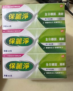 （分類：）位於 。 由 mindy_0114 提交（商品編號 1203717964，圖片 1）。簡介： 。