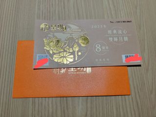 （分類：）位於 。 由 andyv825 提交（商品編號 1256173648，圖片 1）。簡介： 。