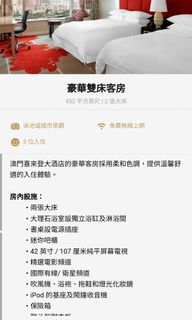 （分類：）位於 。 由 ambrosini 提交（商品編號 1256149568，圖片 1）。簡介： 。