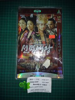（分類：）位於 。 由 5o0707iikamhung 提交（商品編號 1039714338，圖片 1）。簡介： 。