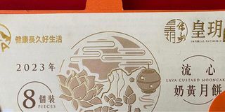 （分類：）位於 。 由 micgoal 提交（商品編號 1256142521，圖片 1）。簡介： 。