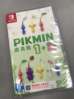 全新 中英日文版 皮克敏 1+2 PIKMIN 1+2