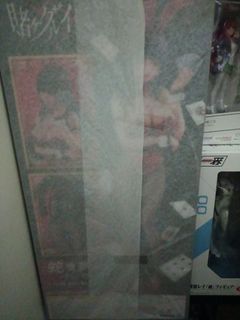 （分類：）位於 。 由 kenny5286 提交（商品編號 1255587805，圖片 1）。簡介： 。