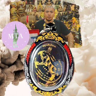 （分類：）位於 。 由 sakrah_33 提交（商品編號 1256214964，圖片 1）。簡介： 。