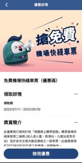 （分類：）位於 。 由 zero_ziv 提交（商品編號 1256262796，圖片 1）。簡介： 。