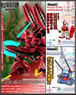 (Category: ) located in . Submitted by dewtoystore (Listing ID 1256150519, Image 1). Description: .