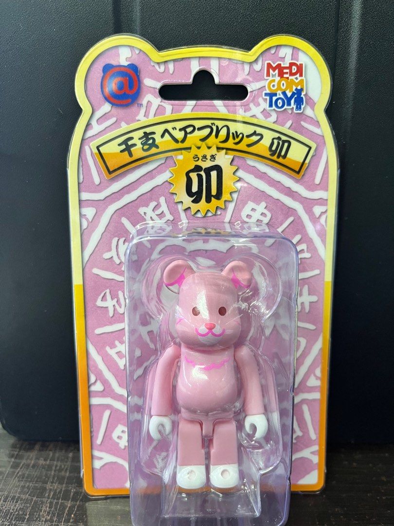 MEDICOM TOY - ベアブリック 100% 干支　兎　香港限定 MEDICOM TOY - ベアブリック 100% 干支 兎 香港限定 BE@RBRICK