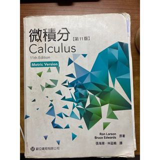 由 dafue (刊登 ID 1256199694，圖片 1) 提交，位於 的 (類別：)，說明：。