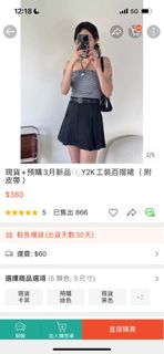由 Miooos (刊登 ID 1256142026，圖片 1) 提交，位於 的 (類別：)，說明：。