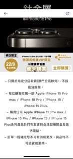 （分類：）位於 。 由 coldcola 提交（商品編號 1256155381，圖片 1）。簡介： 。