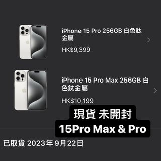 （分類：）位於 。 由 521v0v 提交（商品編號 1256246889，圖片 1）。簡介： 。