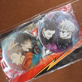 （分類：）位於 。 由 sariel_ki 提交（商品編號 1256141192，圖片 1）。簡介： 。