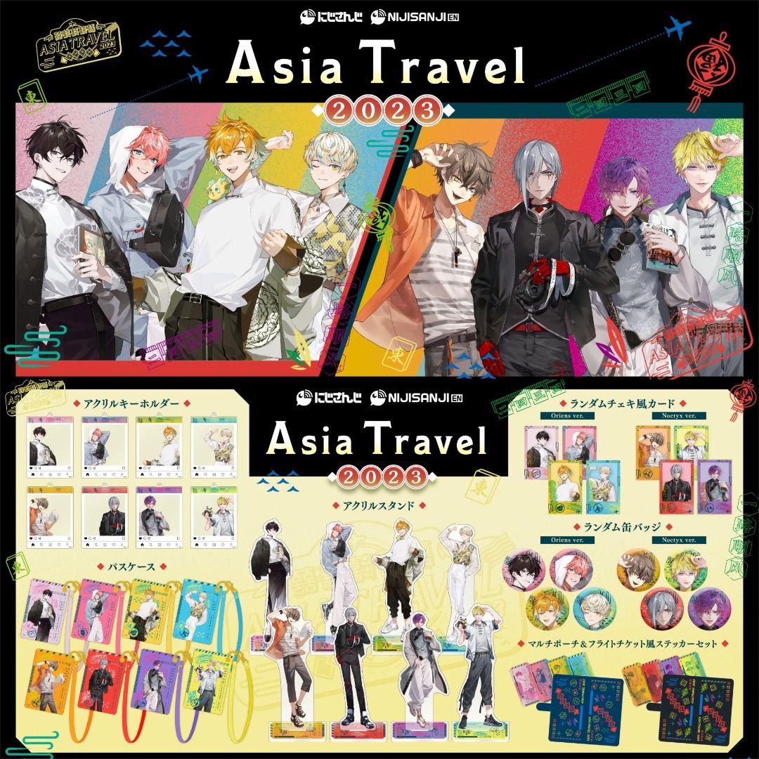 佐伯イッテツ にじさんじ 重た Asia travel アクリルスタンド