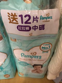 （分類：）位於 。 由 commonwanwan 提交（商品編號 1256159483，圖片 1）。簡介： 。
