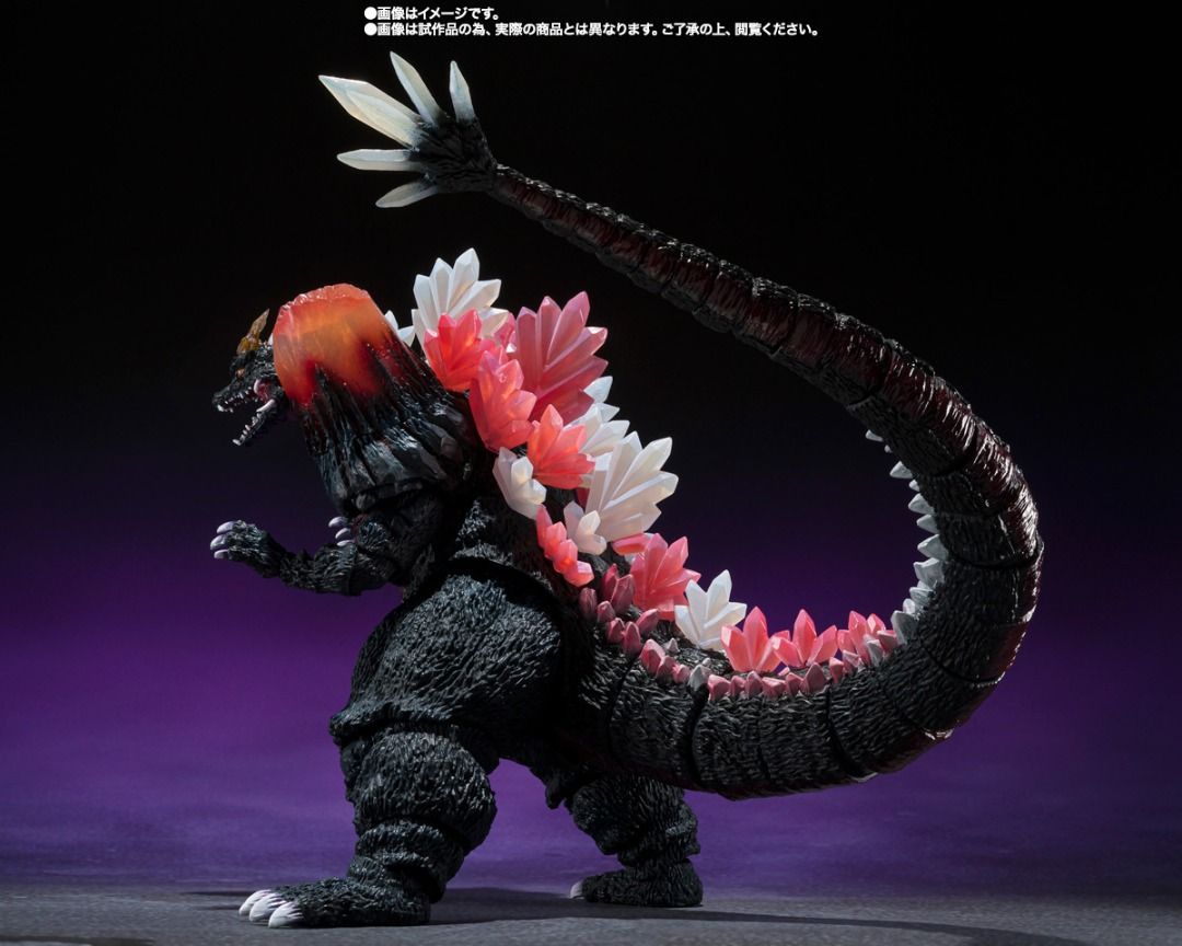 Monsterarts spacegodzilla top