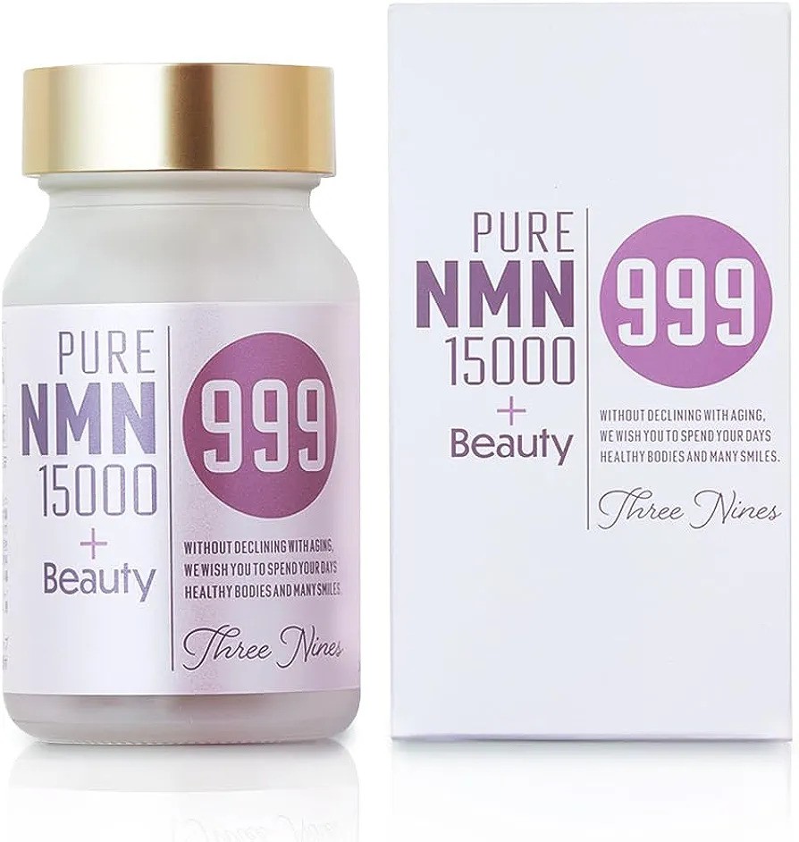 AVENUEクリームPREMIUM50g NMNサプリメント - スキンケア/基礎化粧品