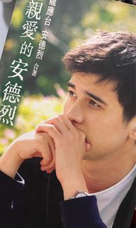 （分類：）位於 。 由 yuiyuiq 提交（商品編號 1256269800，圖片 1）。簡介： 。
