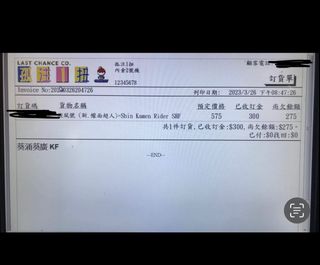 （分類：）位於 。 由 ipcn0704 提交（商品編號 1256136635，圖片 1）。簡介： 。