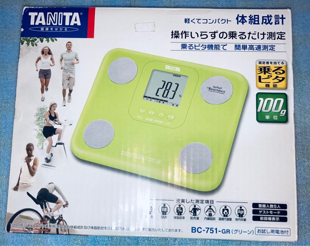 TANITA タニタ 体重計 グリーン 電池式 健康 BC-751 AST1-2 - 体重計