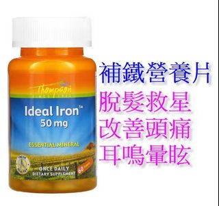 （分類：）位於 。 由 happynetdot 提交（商品編號 1256140280，圖片 1）。簡介： 。