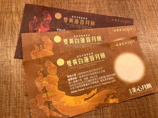 （分類：）位於 。 由 ivanchic 提交（商品編號 1256222895，圖片 1）。簡介： 。